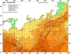 関東・東海海況速報/広域(2021/05/22)