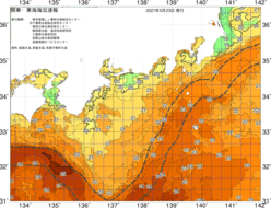 関東・東海海況速報/広域(2021/05/23)