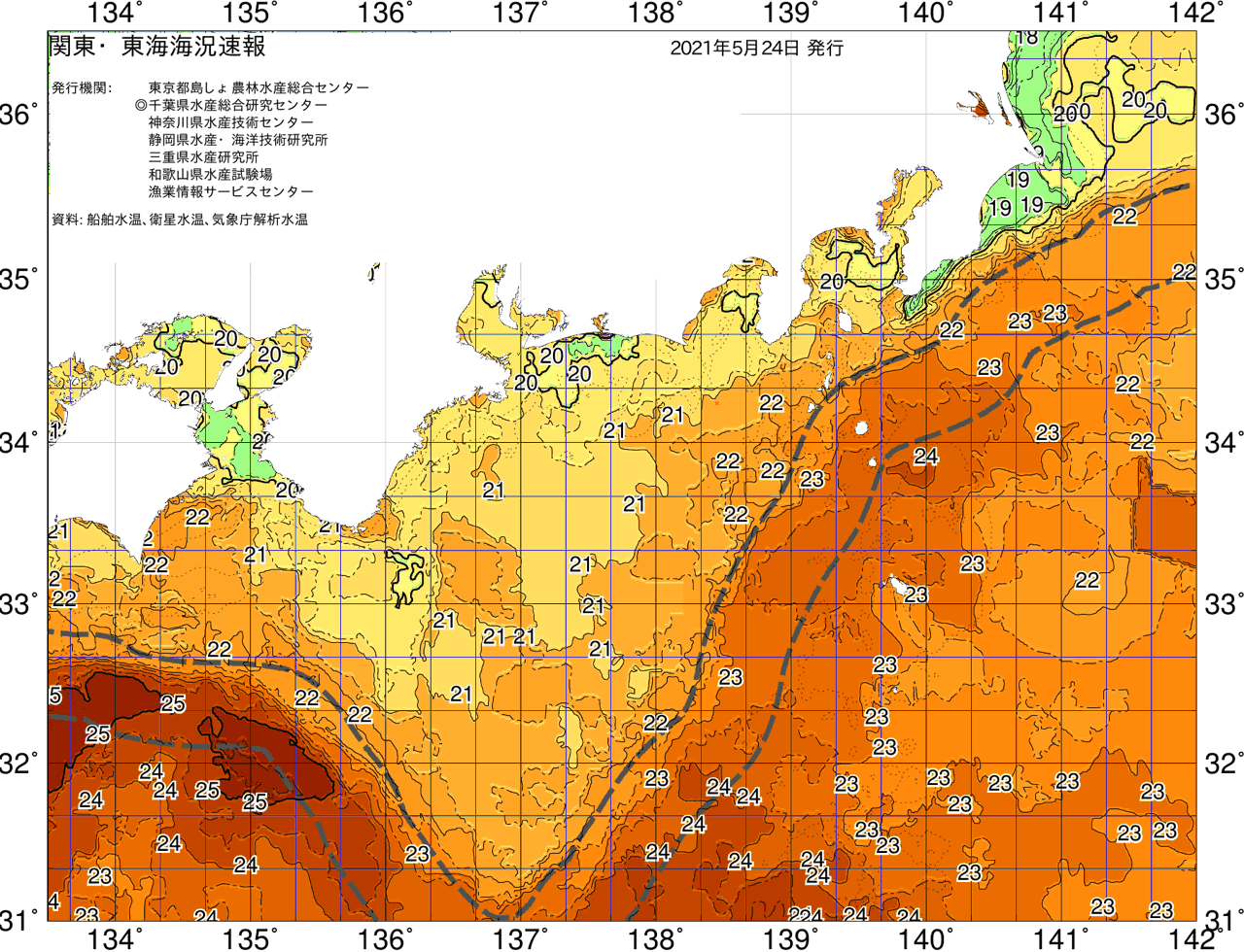 海況図, 関東・東海海況速報/広域 検索結果, (黒潮, 水温分布, 冷水域, 暖水波及 等を図示)