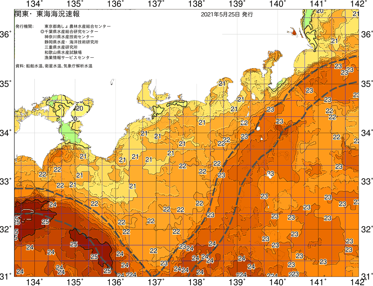 海況図, 関東・東海海況速報/広域 検索結果, (黒潮, 水温分布, 冷水域, 暖水波及 等を図示)