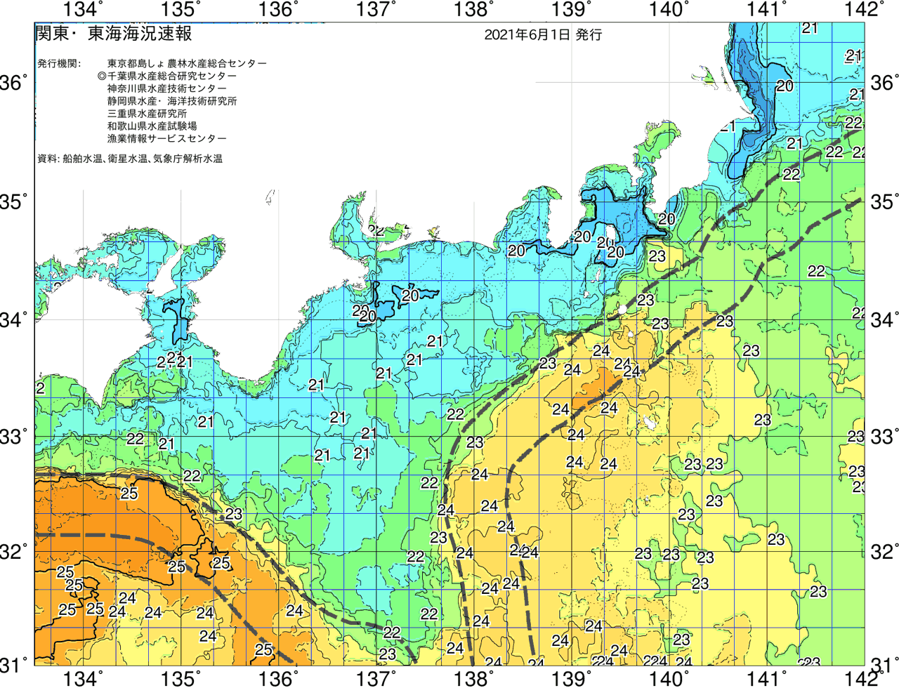 海況図, 関東・東海海況速報/広域 検索結果, (黒潮, 水温分布, 冷水域, 暖水波及 等を図示)