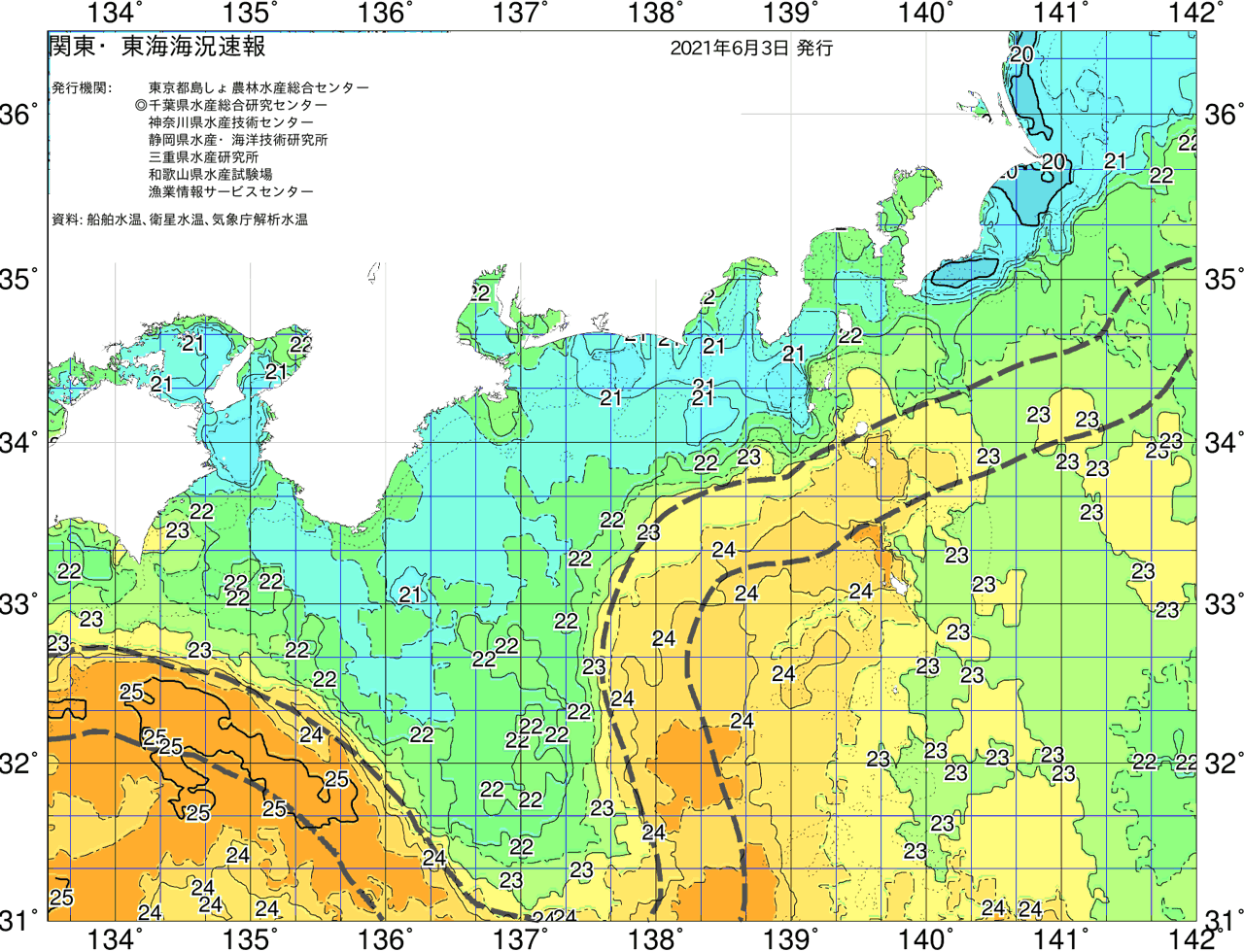 海況図, 関東・東海海況速報/広域 検索結果, (黒潮, 水温分布, 冷水域, 暖水波及 等を図示)