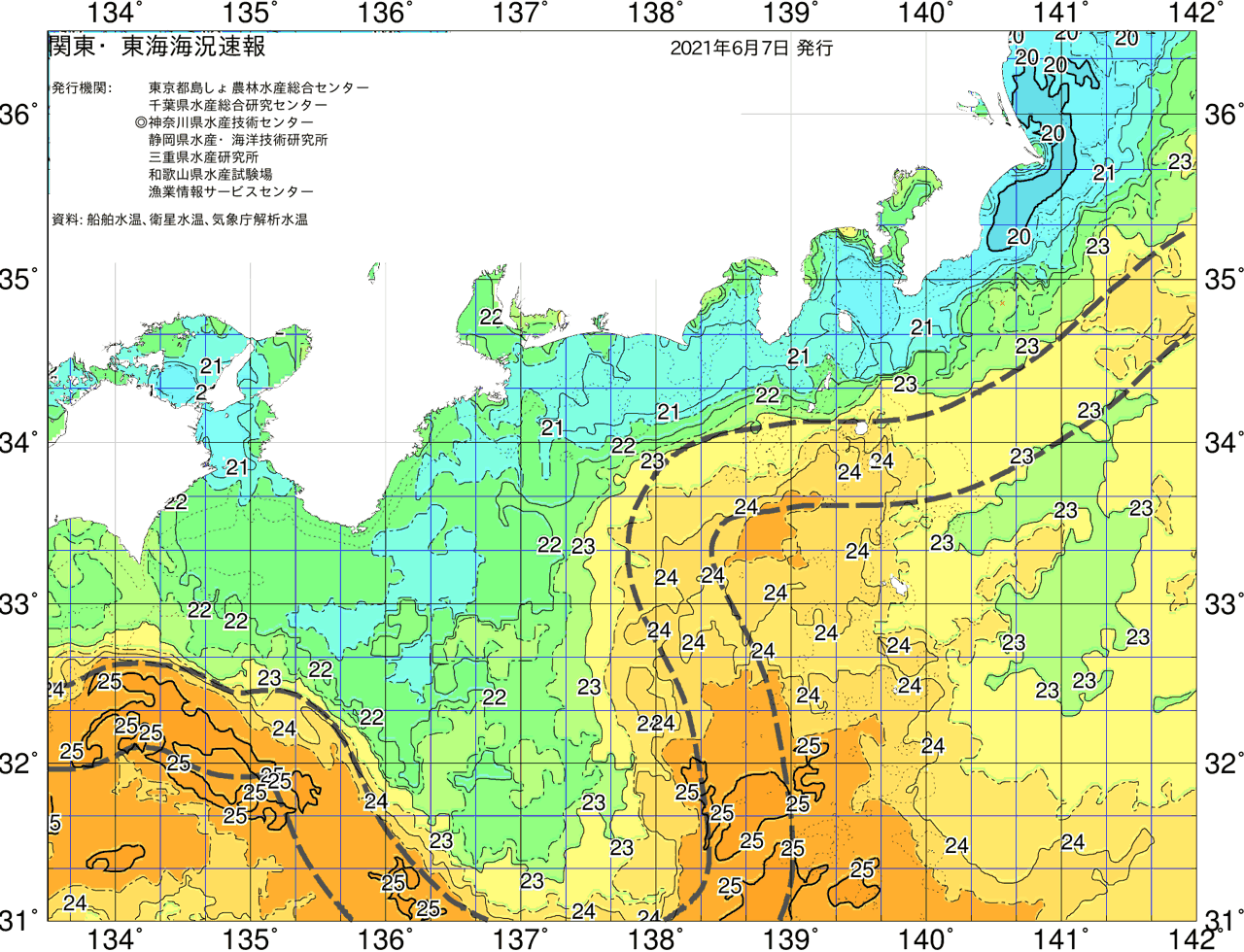 海況図, 関東・東海海況速報/広域 検索結果, (黒潮, 水温分布, 冷水域, 暖水波及 等を図示)