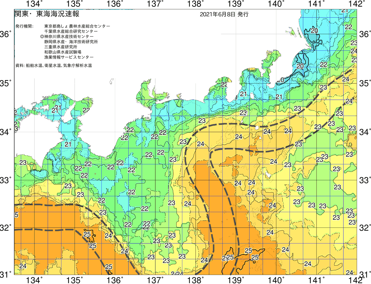 海況図, 関東・東海海況速報/広域 検索結果, (黒潮, 水温分布, 冷水域, 暖水波及 等を図示)