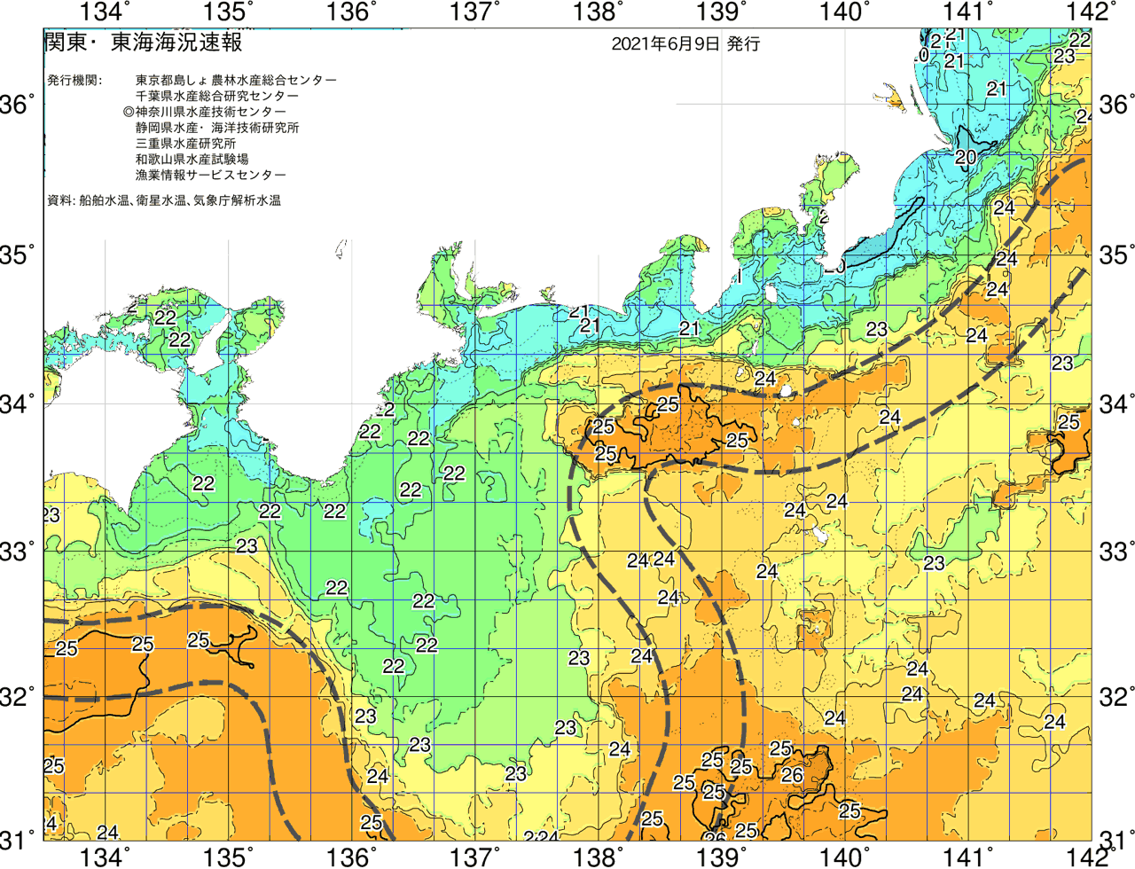海況図, 関東・東海海況速報/広域 検索結果, (黒潮, 水温分布, 冷水域, 暖水波及 等を図示)