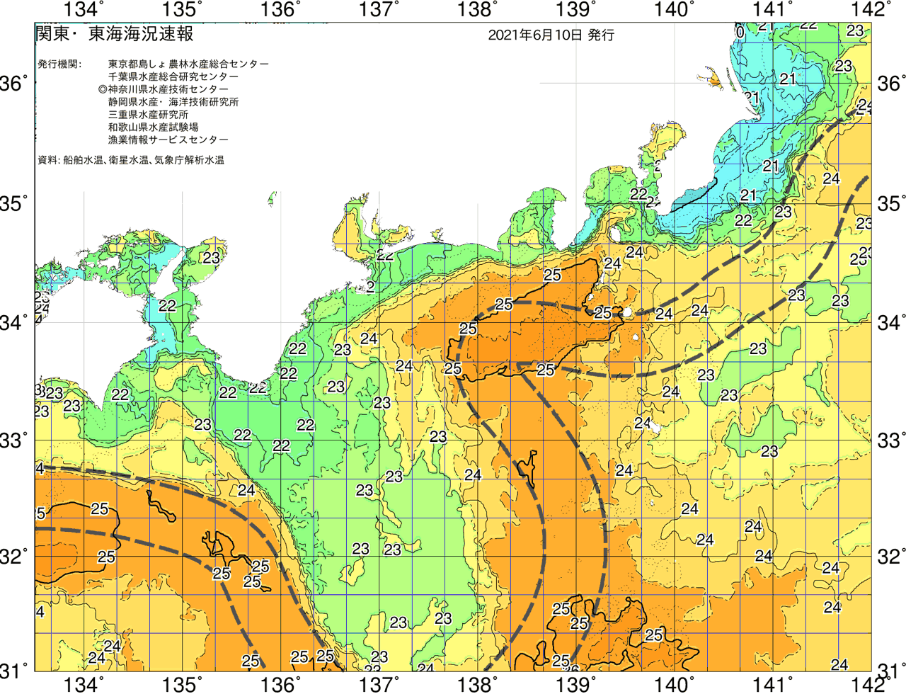 海況図, 関東・東海海況速報/広域 検索結果, (黒潮, 水温分布, 冷水域, 暖水波及 等を図示)