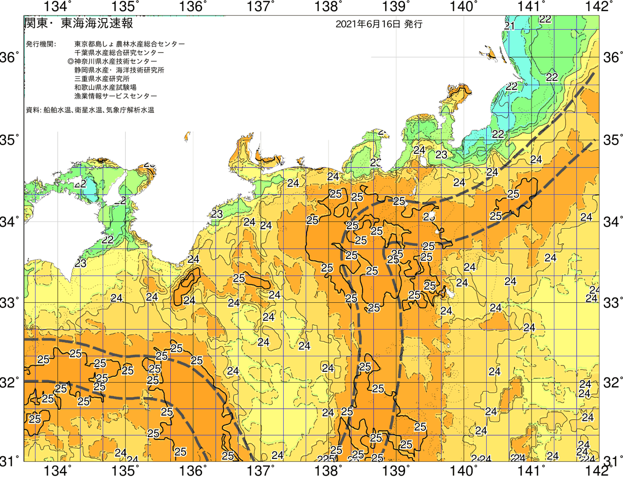 海況図, 関東・東海海況速報/広域 検索結果, (黒潮, 水温分布, 冷水域, 暖水波及 等を図示)