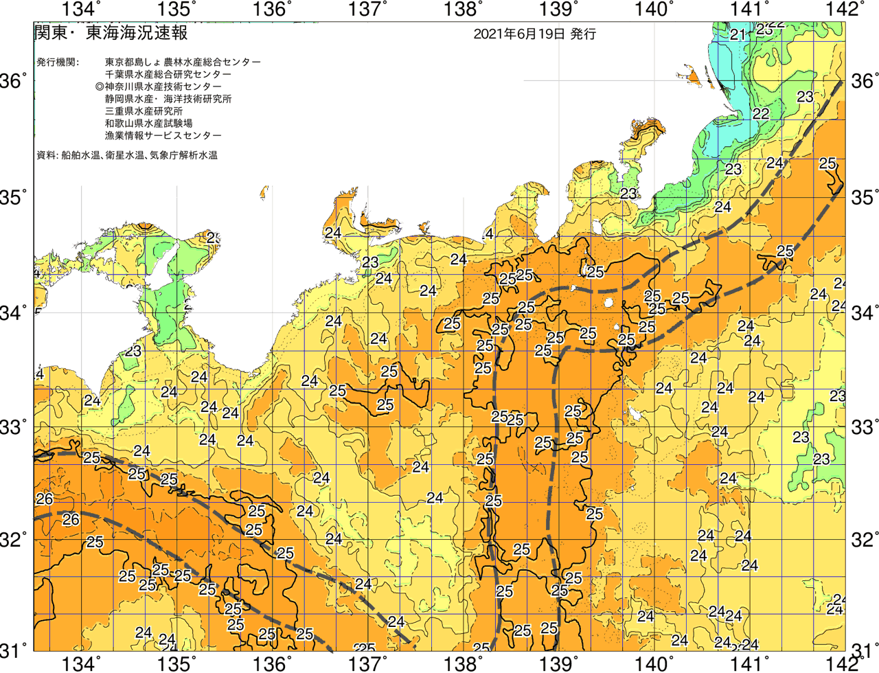 海況図, 関東・東海海況速報/広域 検索結果, (黒潮, 水温分布, 冷水域, 暖水波及 等を図示)