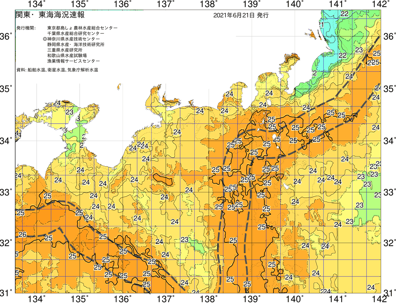 海況図, 関東・東海海況速報/広域 検索結果, (黒潮, 水温分布, 冷水域, 暖水波及 等を図示)
