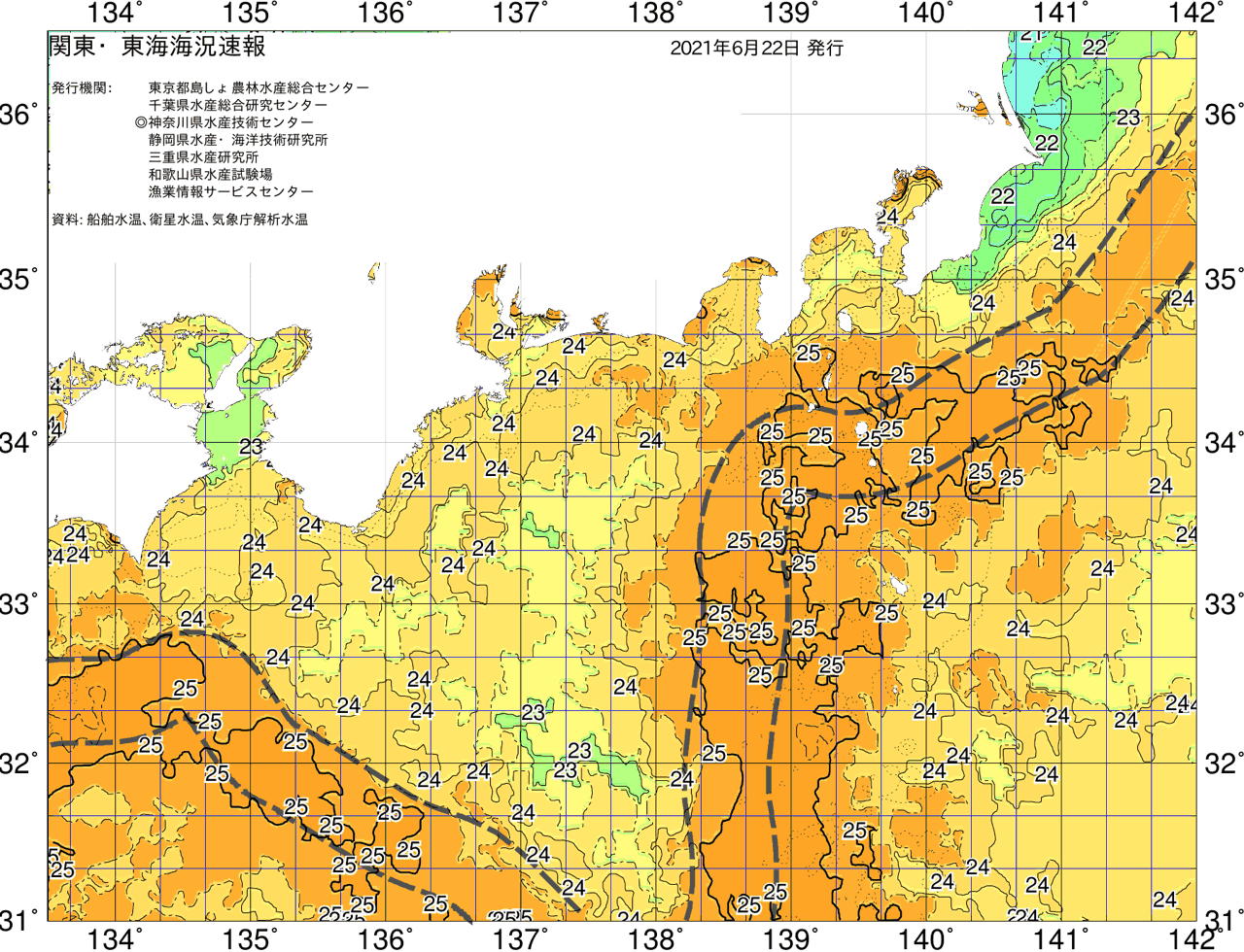 海況図, 関東・東海海況速報/広域 検索結果, (黒潮, 水温分布, 冷水域, 暖水波及 等を図示)