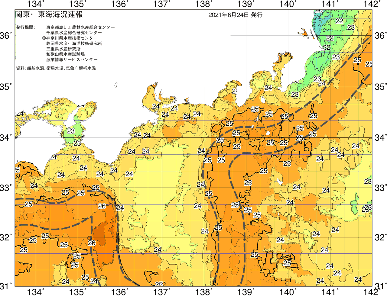 海況図, 関東・東海海況速報/広域 検索結果, (黒潮, 水温分布, 冷水域, 暖水波及 等を図示)