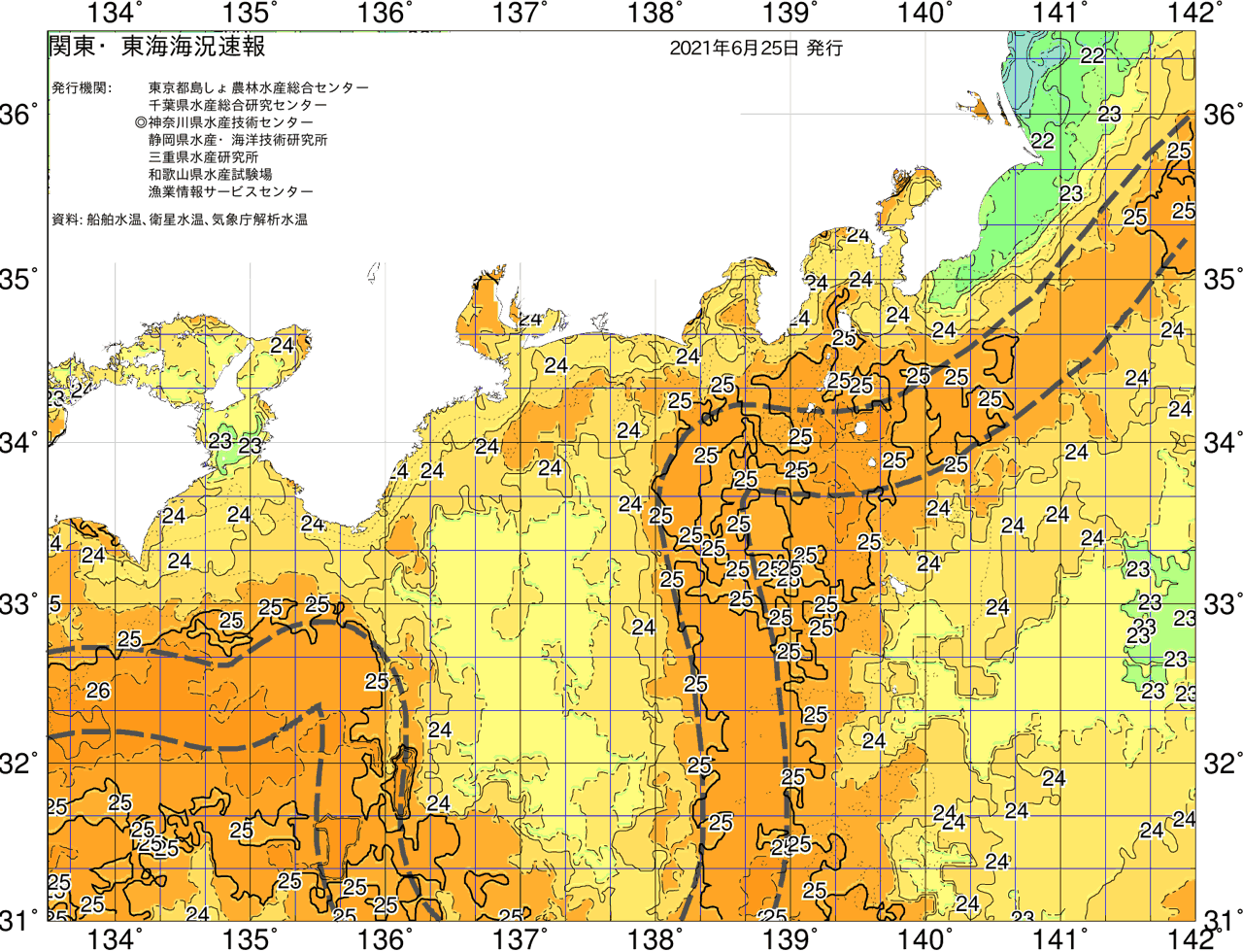 海況図, 関東・東海海況速報/広域 検索結果, (黒潮, 水温分布, 冷水域, 暖水波及 等を図示)