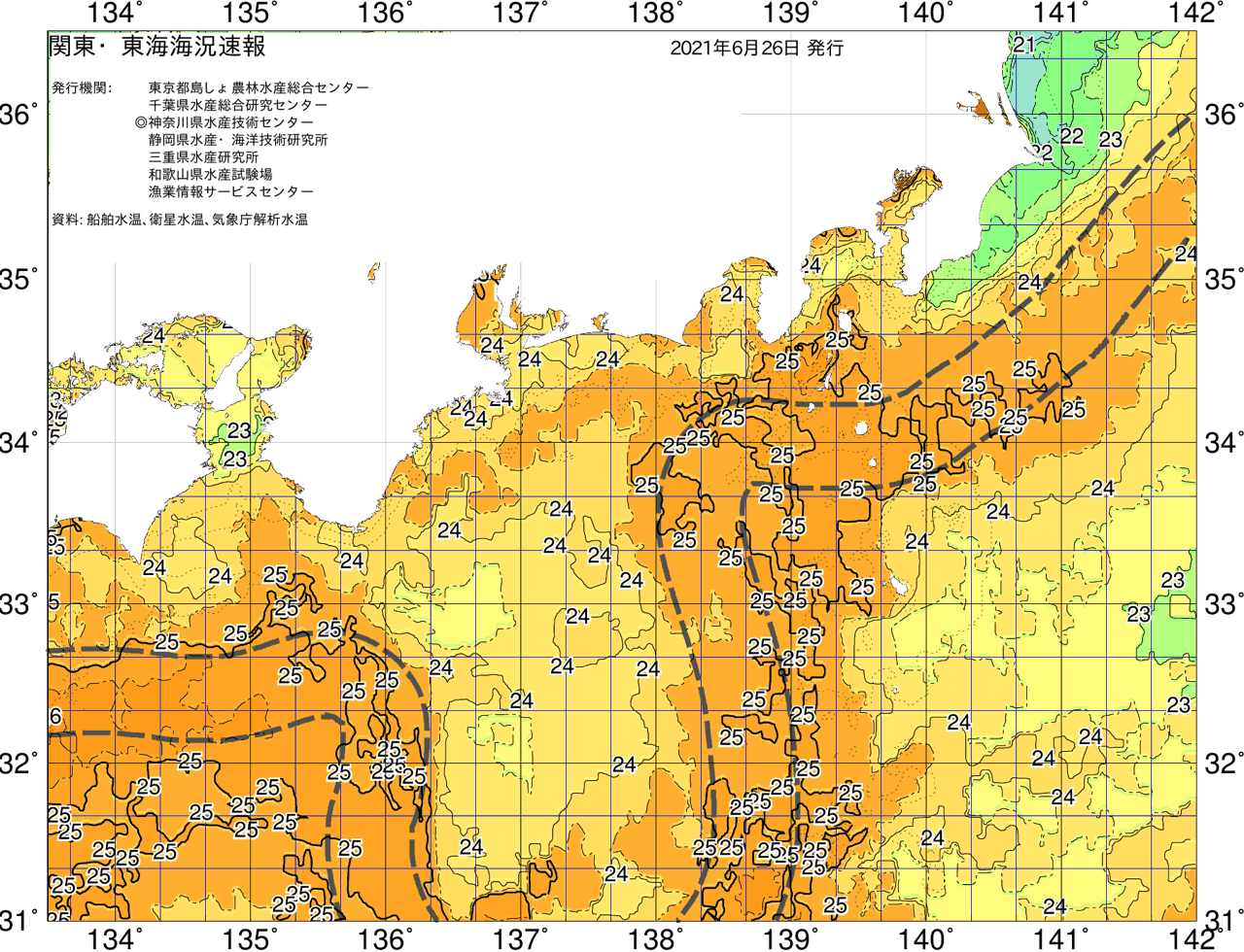 海況図, 関東・東海海況速報/広域 検索結果, (黒潮, 水温分布, 冷水域, 暖水波及 等を図示)