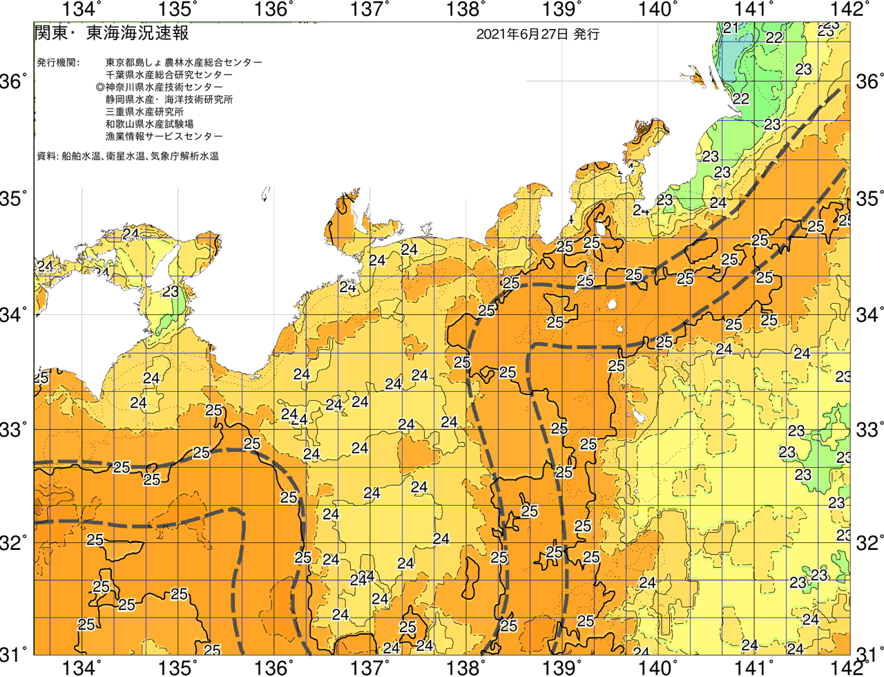 海況図, 関東・東海海況速報/広域 検索結果, (黒潮, 水温分布, 冷水域, 暖水波及 等を図示)