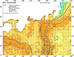 関東・東海海況速報/広域(2021/06/30)