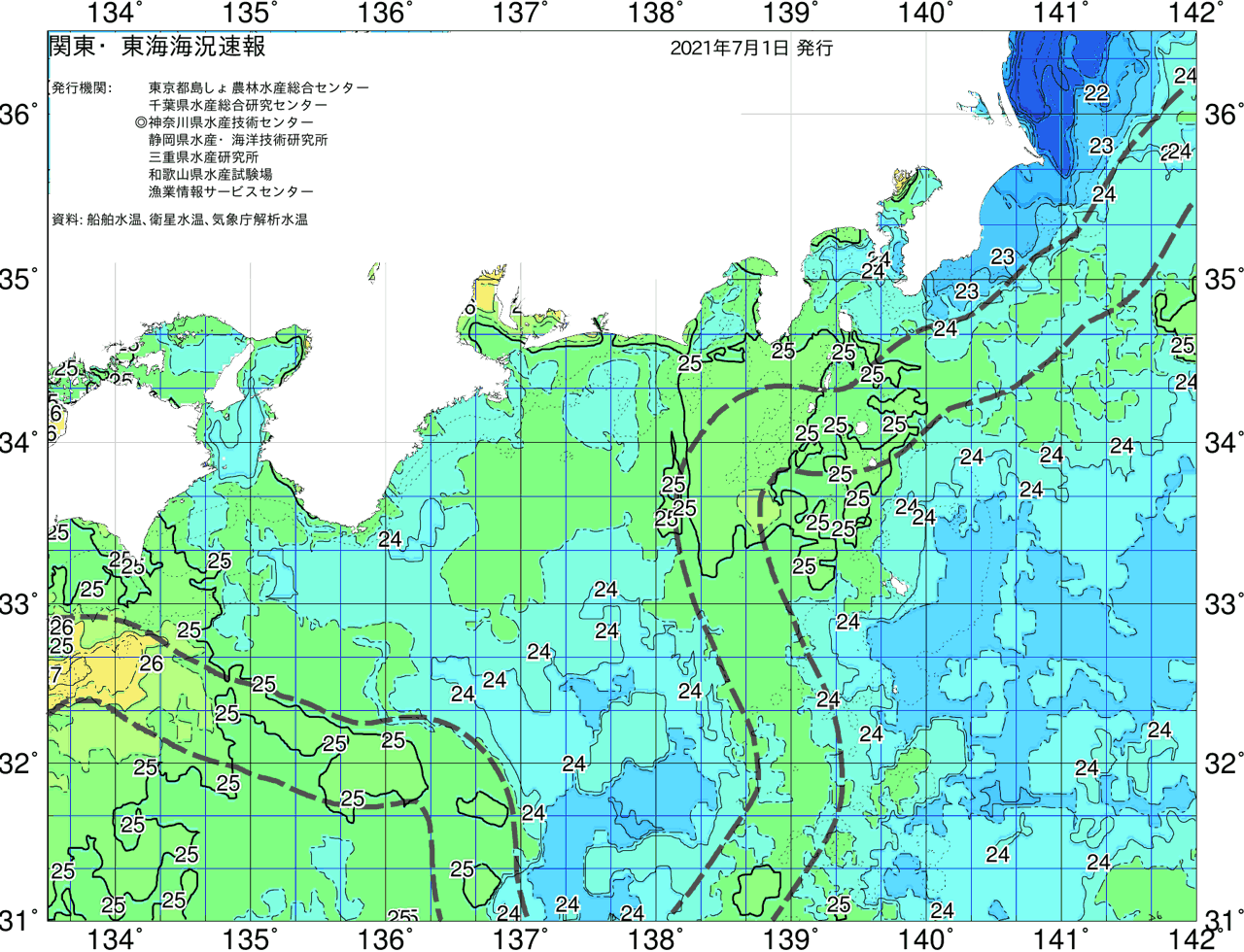 海況図, 関東・東海海況速報/広域 検索結果, (黒潮, 水温分布, 冷水域, 暖水波及 等を図示)