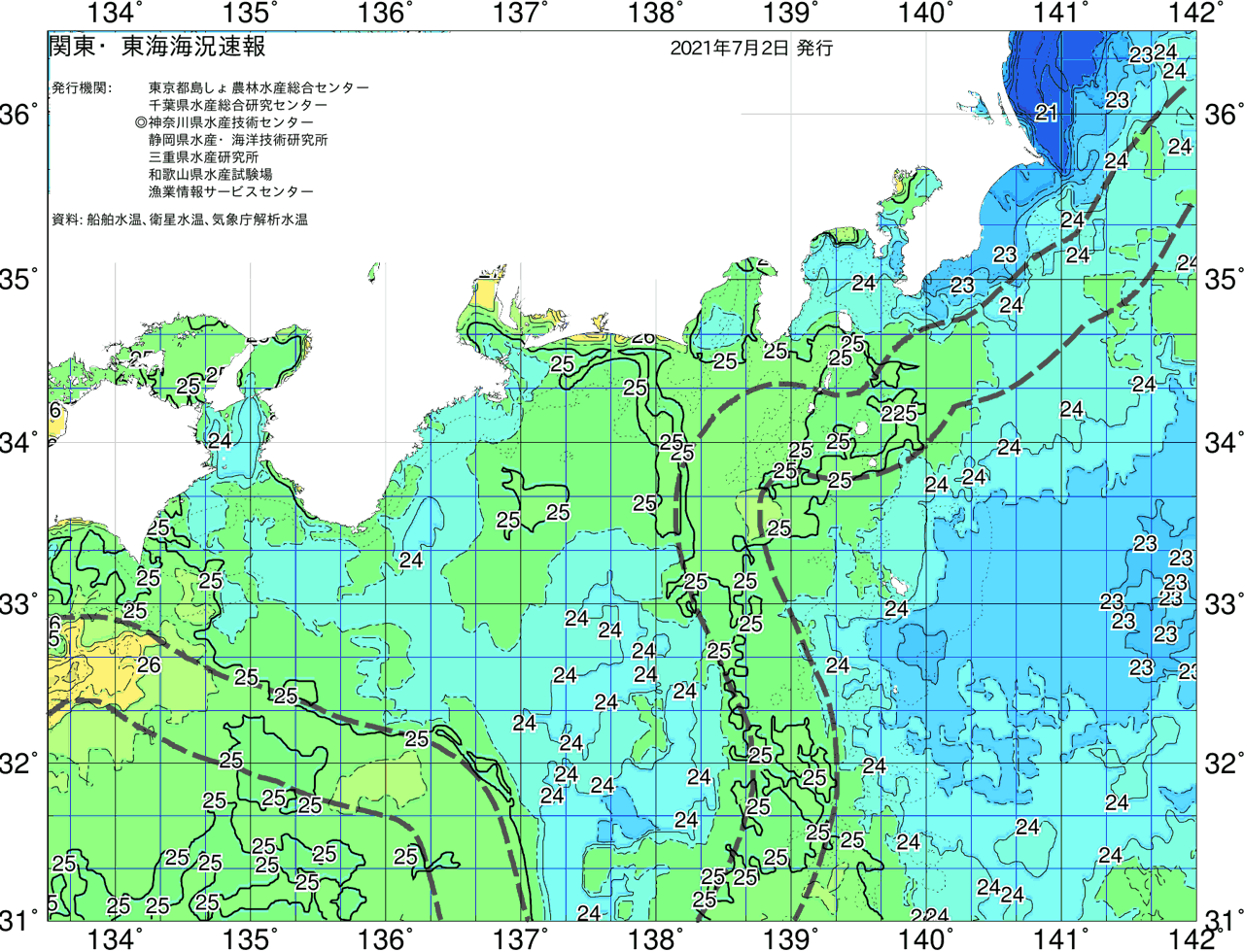 海況図, 関東・東海海況速報/広域 検索結果, (黒潮, 水温分布, 冷水域, 暖水波及 等を図示)