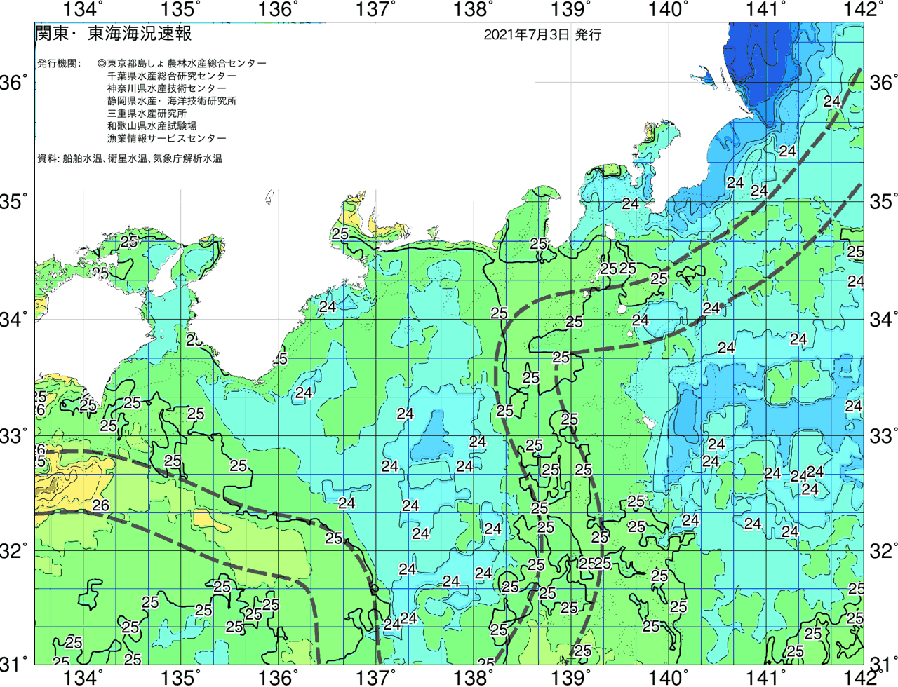 海況図, 関東・東海海況速報/広域 検索結果, (黒潮, 水温分布, 冷水域, 暖水波及 等を図示)