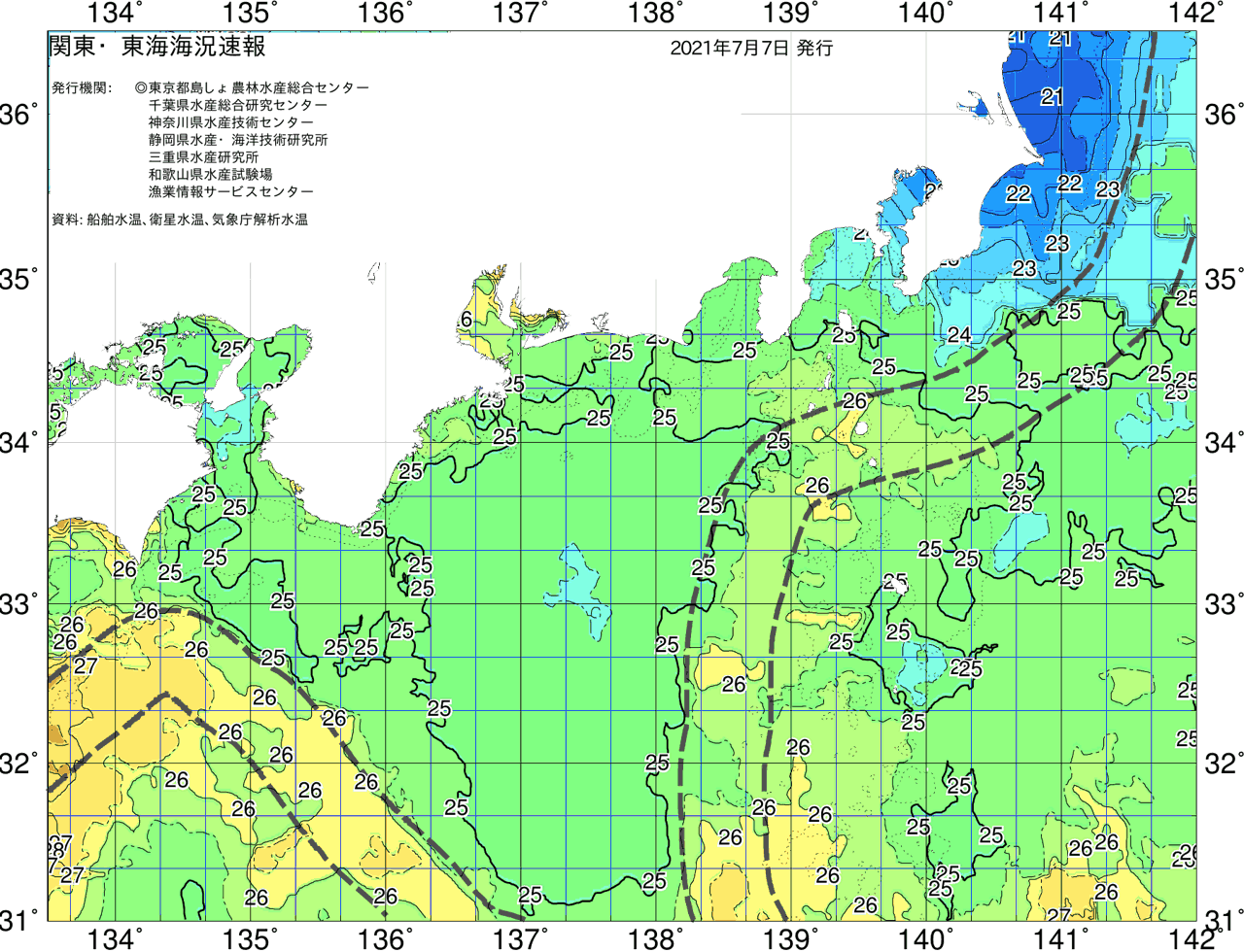 海況図, 関東・東海海況速報/広域 検索結果, (黒潮, 水温分布, 冷水域, 暖水波及 等を図示)