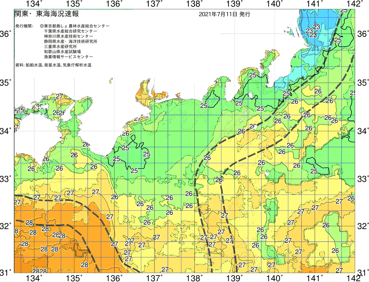 海況図, 関東・東海海況速報/広域 検索結果, (黒潮, 水温分布, 冷水域, 暖水波及 等を図示)