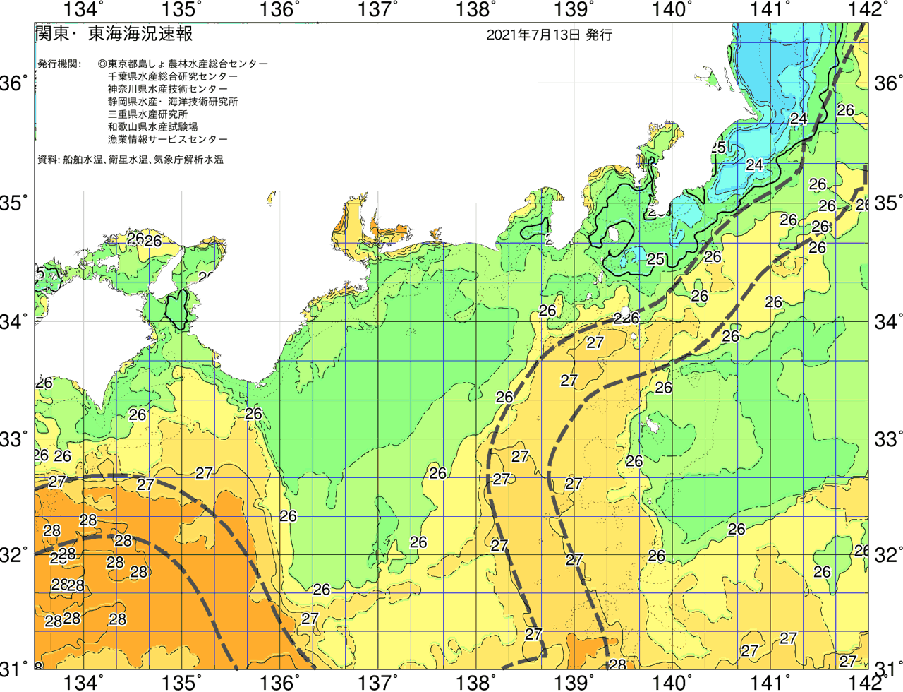 海況図, 関東・東海海況速報/広域 検索結果, (黒潮, 水温分布, 冷水域, 暖水波及 等を図示)