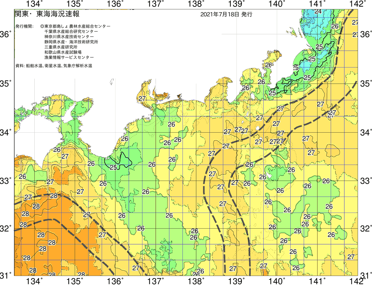 海況図, 関東・東海海況速報/広域 検索結果, (黒潮, 水温分布, 冷水域, 暖水波及 等を図示)