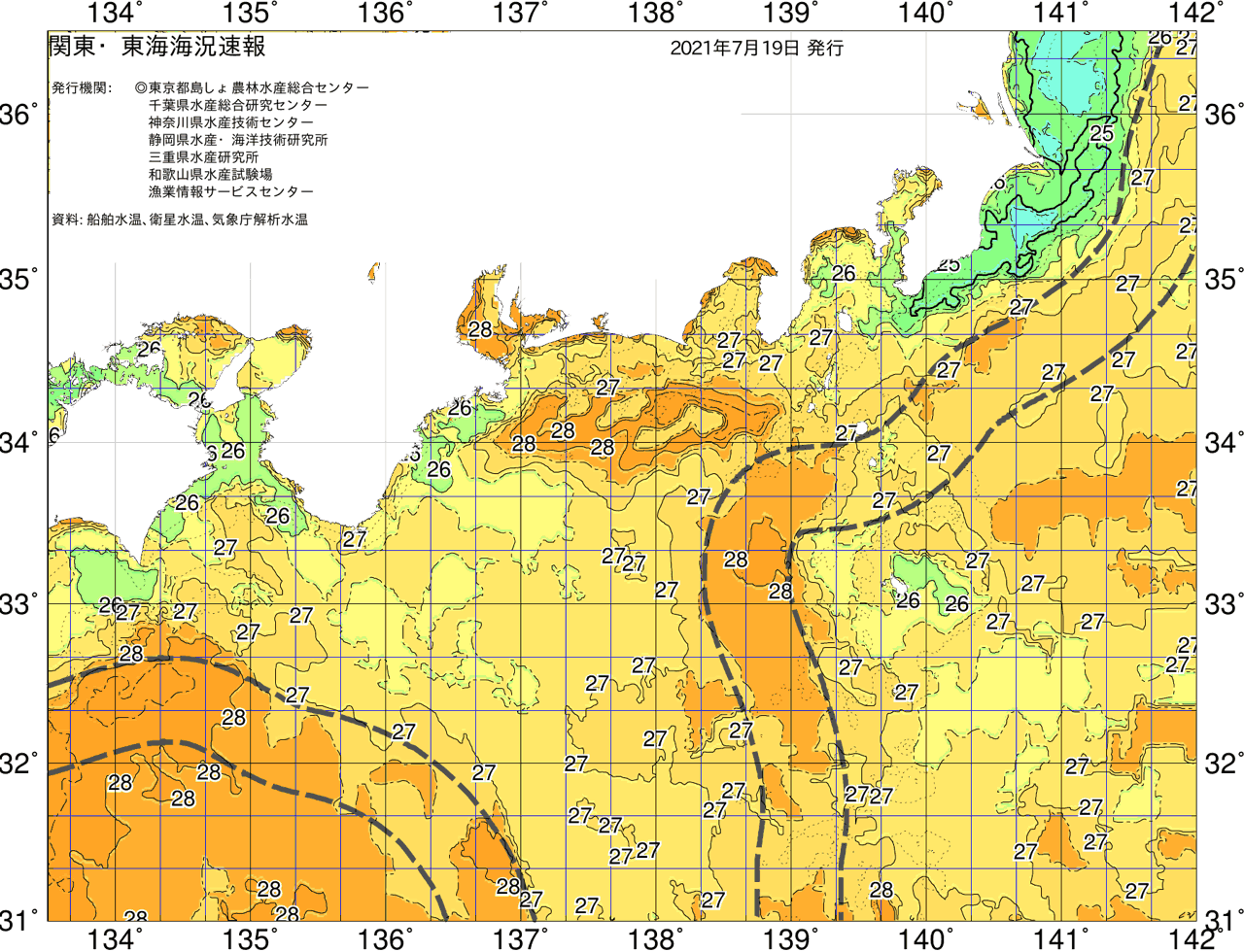 海況図, 関東・東海海況速報/広域 検索結果, (黒潮, 水温分布, 冷水域, 暖水波及 等を図示)