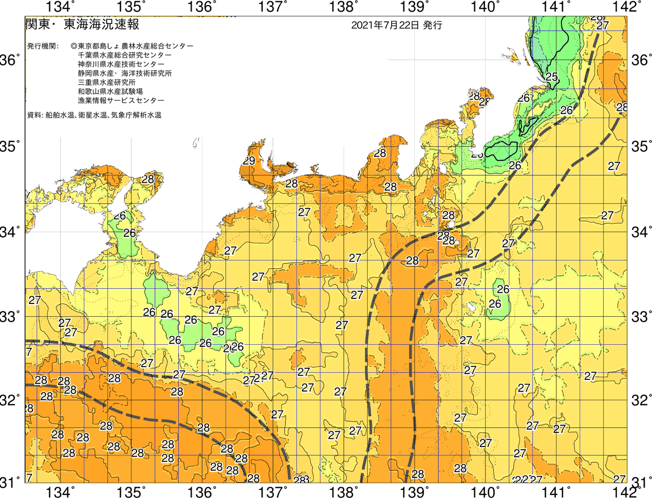 海況図, 関東・東海海況速報/広域 検索結果, (黒潮, 水温分布, 冷水域, 暖水波及 等を図示)