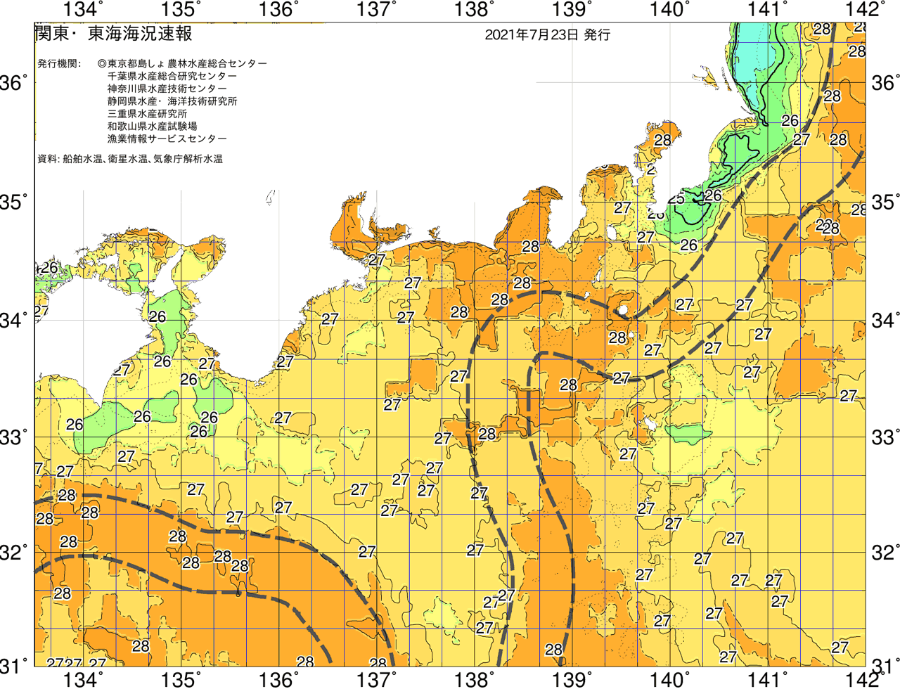 海況図, 関東・東海海況速報/広域 検索結果, (黒潮, 水温分布, 冷水域, 暖水波及 等を図示)