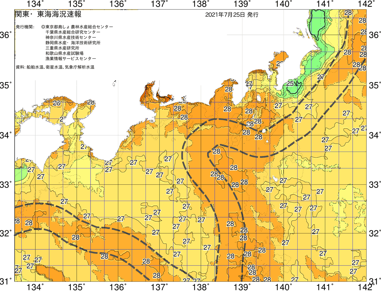 海況図, 関東・東海海況速報/広域 検索結果, (黒潮, 水温分布, 冷水域, 暖水波及 等を図示)