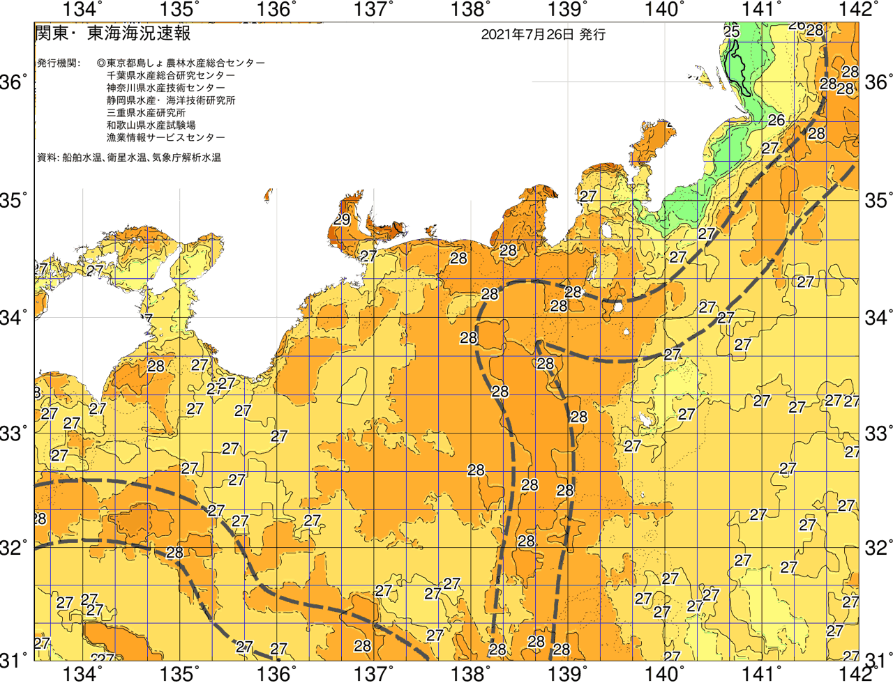 海況図, 関東・東海海況速報/広域 検索結果, (黒潮, 水温分布, 冷水域, 暖水波及 等を図示)