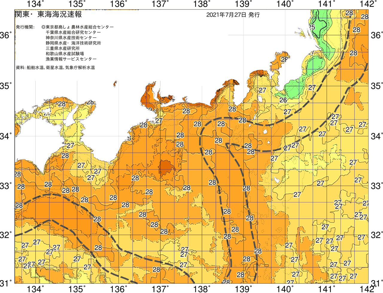 海況図, 関東・東海海況速報/広域 検索結果, (黒潮, 水温分布, 冷水域, 暖水波及 等を図示)