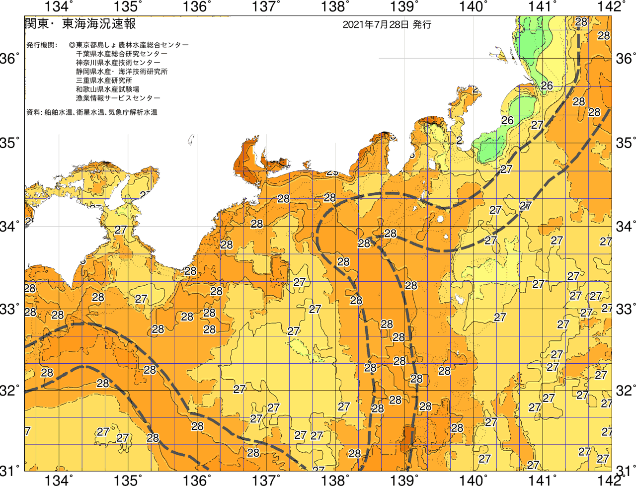 海況図, 関東・東海海況速報/広域 検索結果, (黒潮, 水温分布, 冷水域, 暖水波及 等を図示)