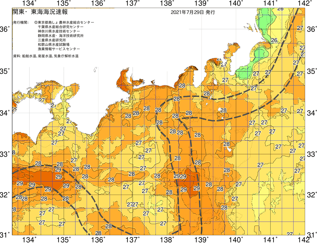 海況図, 関東・東海海況速報/広域 検索結果, (黒潮, 水温分布, 冷水域, 暖水波及 等を図示)