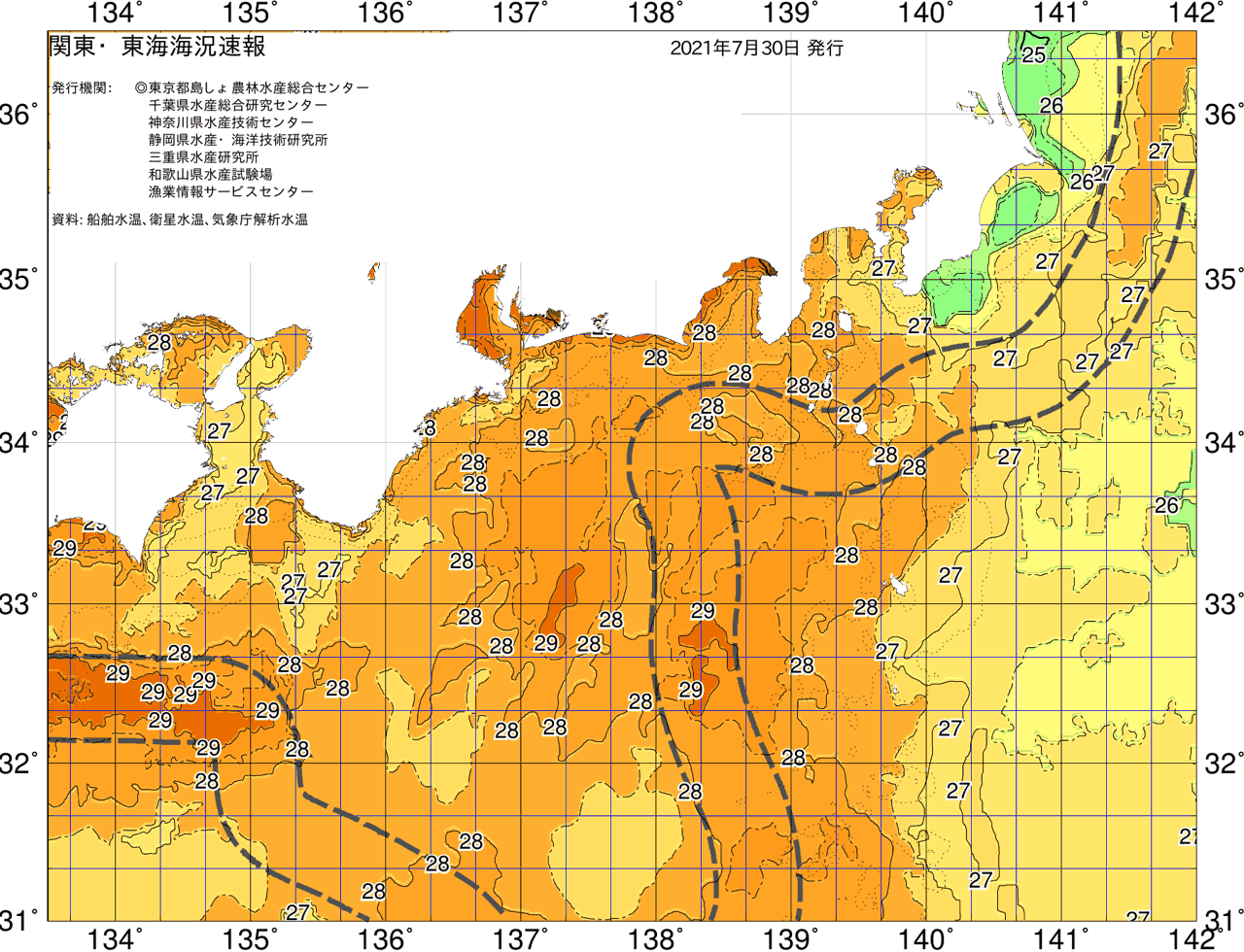 海況図, 関東・東海海況速報/広域 検索結果, (黒潮, 水温分布, 冷水域, 暖水波及 等を図示)