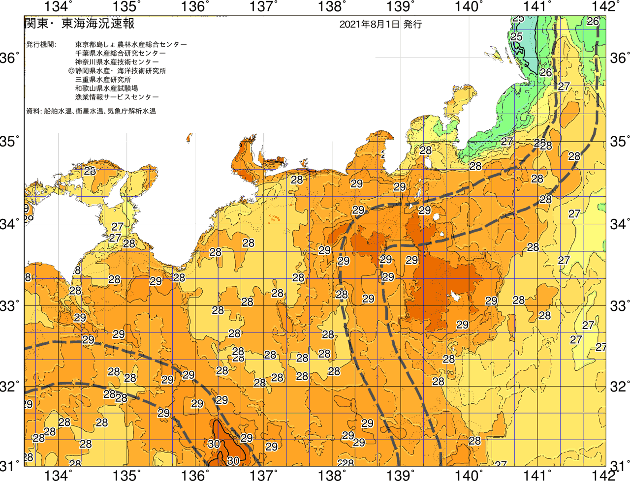 海況図, 関東・東海海況速報/広域 検索結果, (黒潮, 水温分布, 冷水域, 暖水波及 等を図示)
