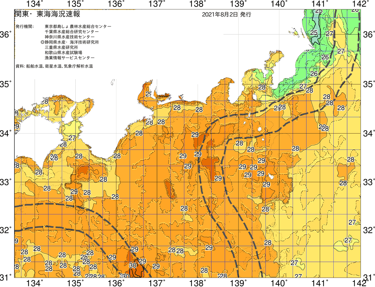 海況図, 関東・東海海況速報/広域 検索結果, (黒潮, 水温分布, 冷水域, 暖水波及 等を図示)