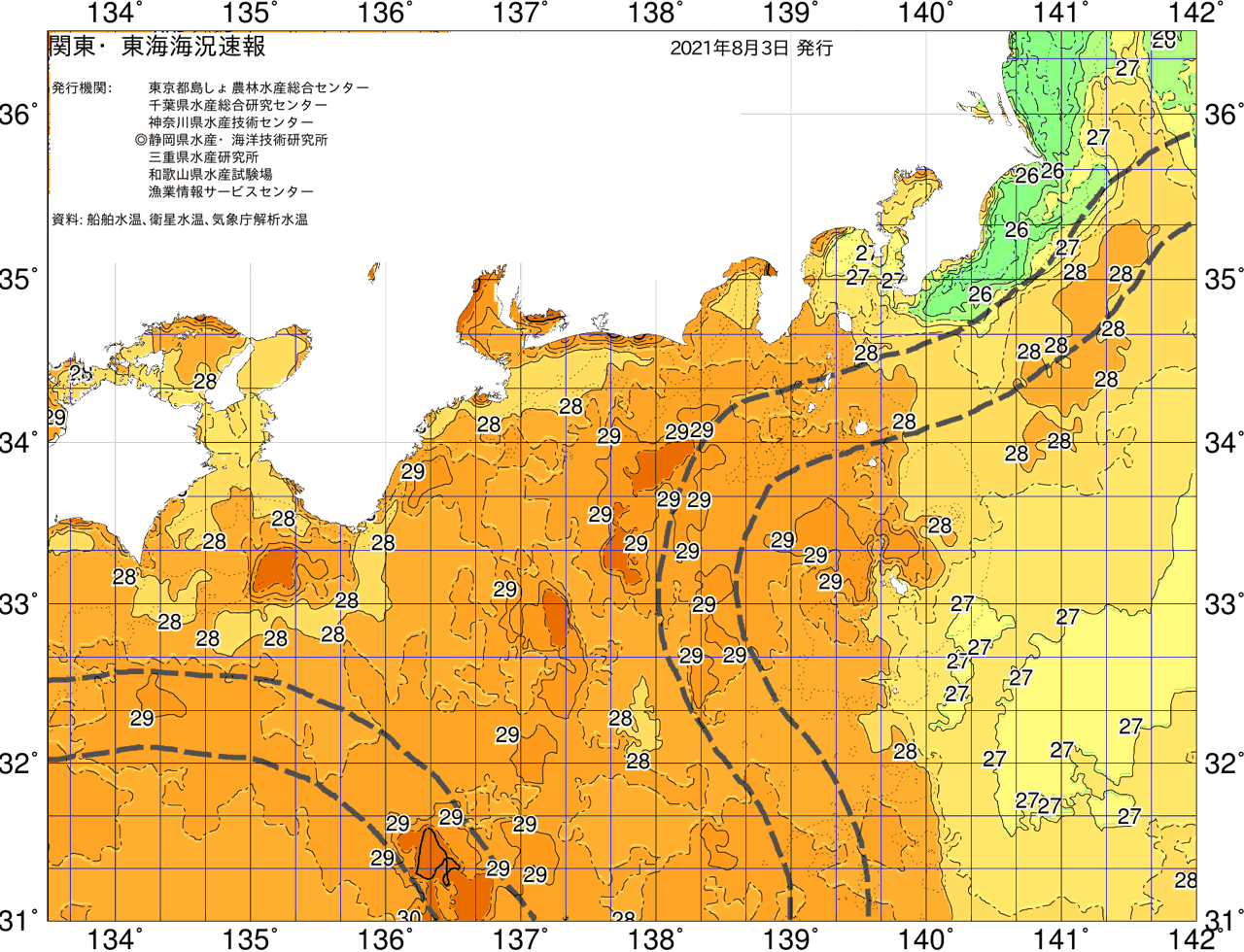 海況図, 関東・東海海況速報/広域 検索結果, (黒潮, 水温分布, 冷水域, 暖水波及 等を図示)