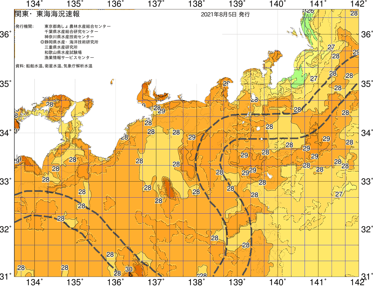 海況図, 関東・東海海況速報/広域 検索結果, (黒潮, 水温分布, 冷水域, 暖水波及 等を図示)