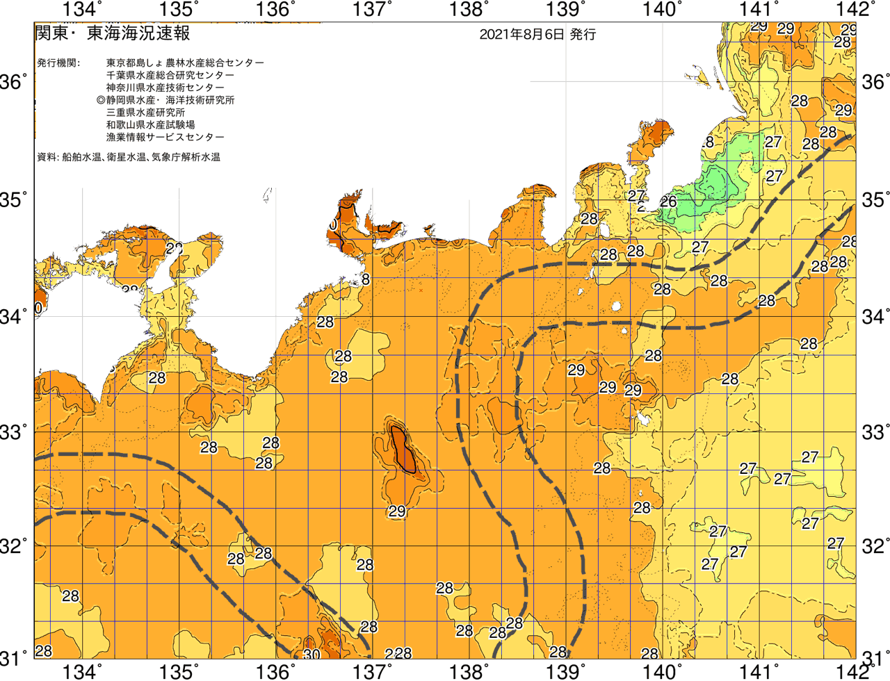 海況図, 関東・東海海況速報/広域 検索結果, (黒潮, 水温分布, 冷水域, 暖水波及 等を図示)