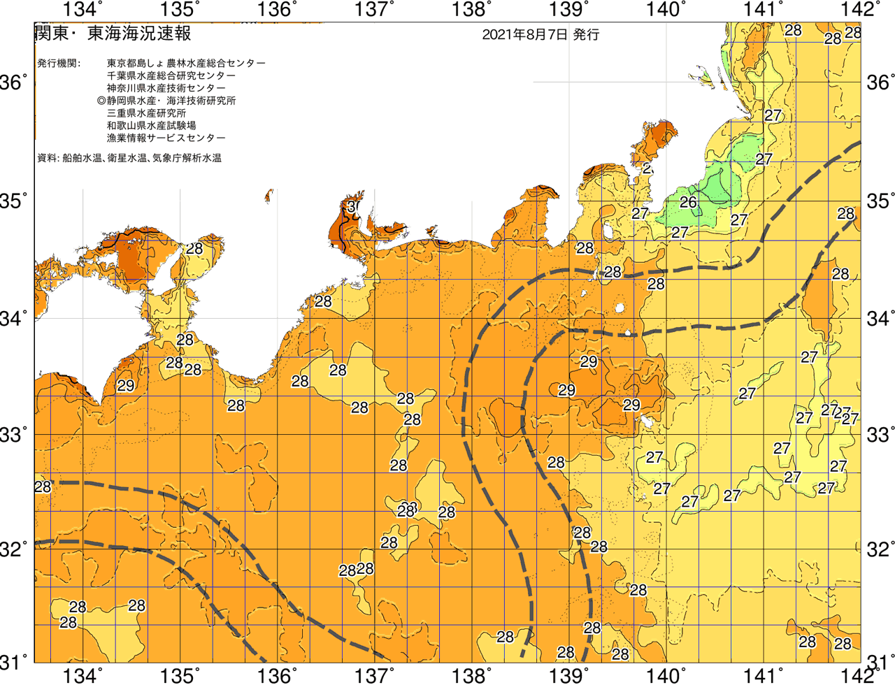 海況図, 関東・東海海況速報/広域 検索結果, (黒潮, 水温分布, 冷水域, 暖水波及 等を図示)