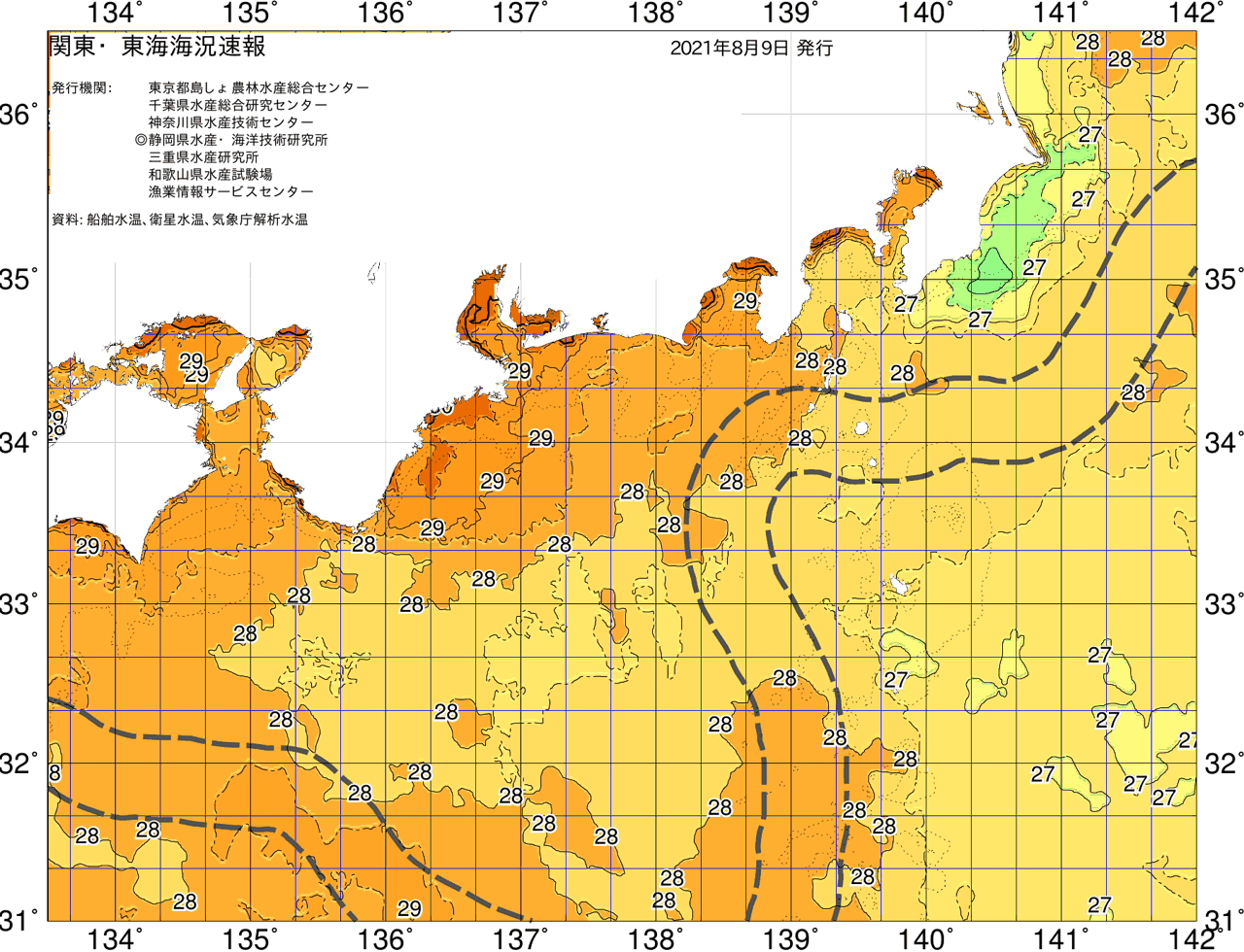 海況図, 関東・東海海況速報/広域 検索結果, (黒潮, 水温分布, 冷水域, 暖水波及 等を図示)