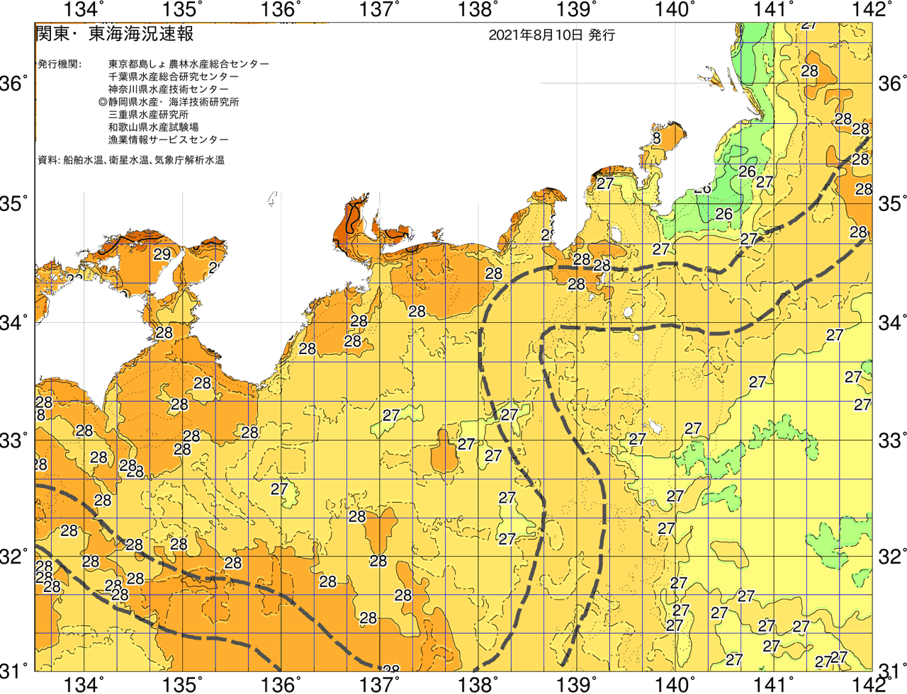 海況図, 関東・東海海況速報/広域 検索結果, (黒潮, 水温分布, 冷水域, 暖水波及 等を図示)