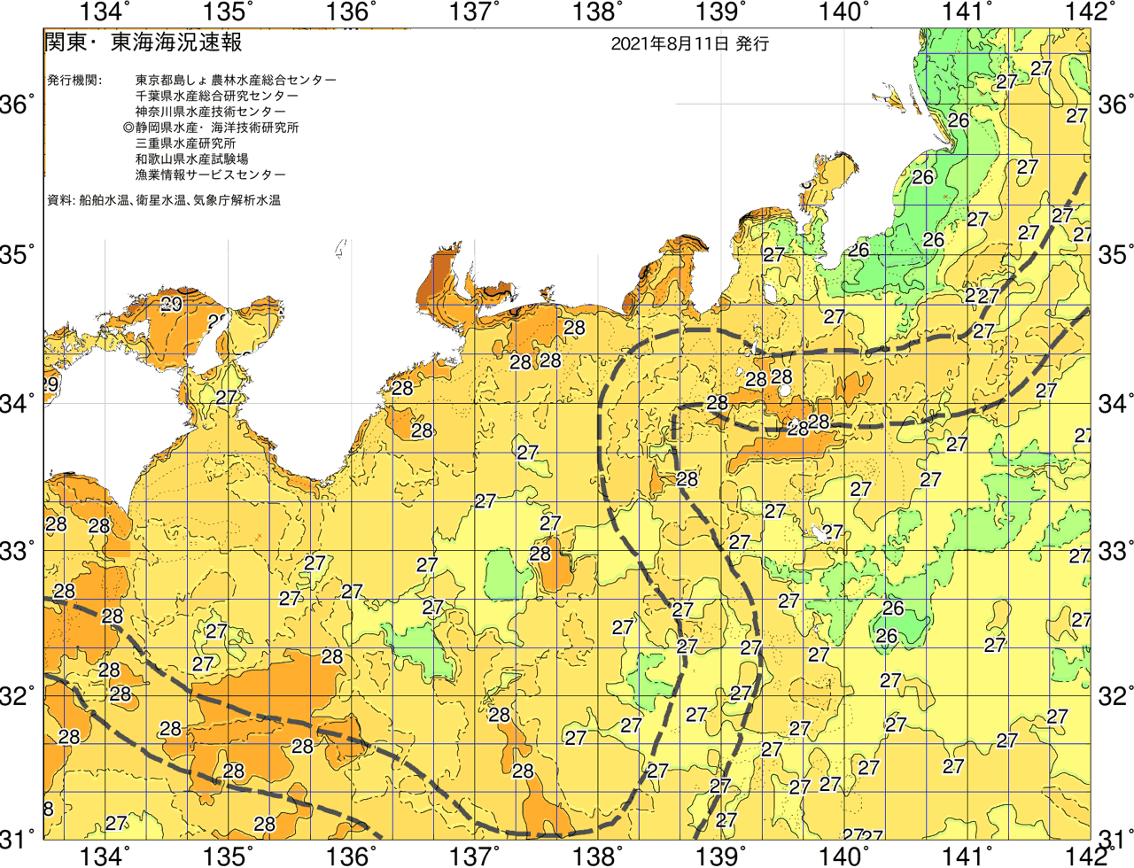 海況図, 関東・東海海況速報/広域 検索結果, (黒潮, 水温分布, 冷水域, 暖水波及 等を図示)