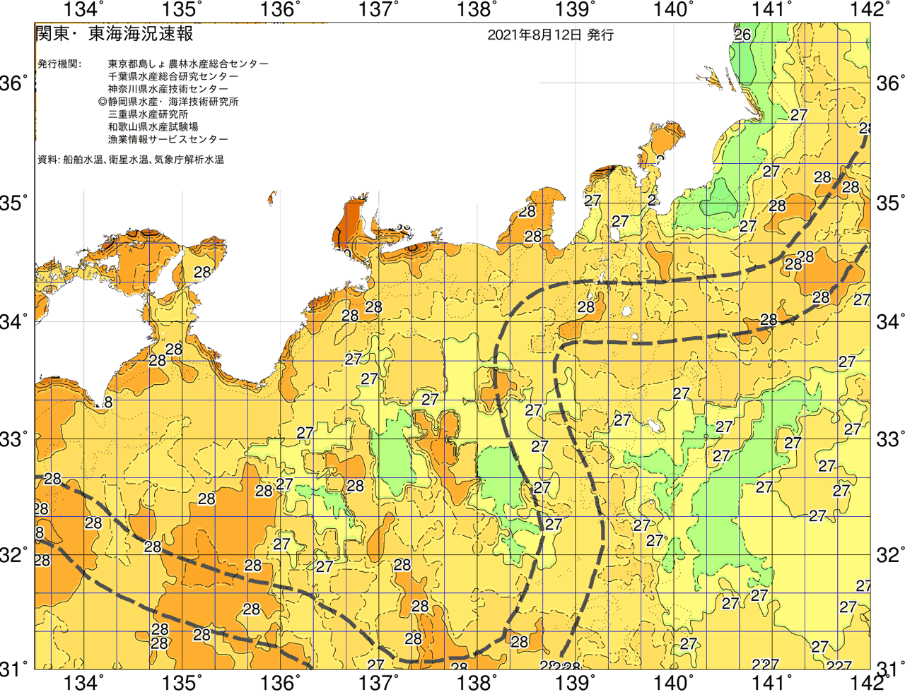 海況図, 関東・東海海況速報/広域 検索結果, (黒潮, 水温分布, 冷水域, 暖水波及 等を図示)