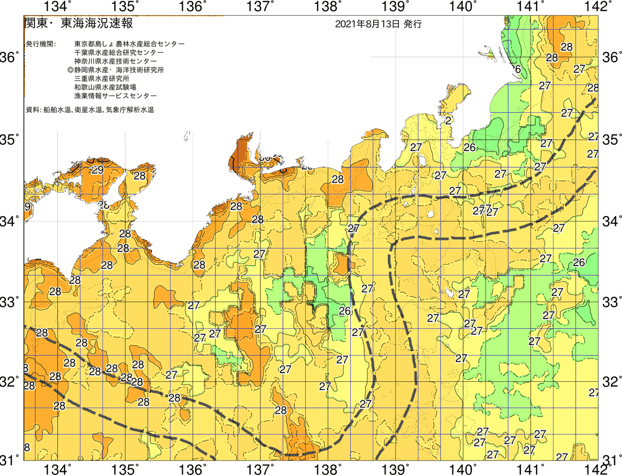海況図, 関東・東海海況速報/広域 検索結果, (黒潮, 水温分布, 冷水域, 暖水波及 等を図示)