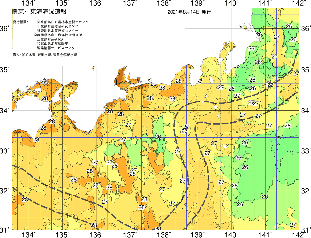 海況図, 関東・東海海況速報/広域 検索結果, (黒潮, 水温分布, 冷水域, 暖水波及 等を図示)