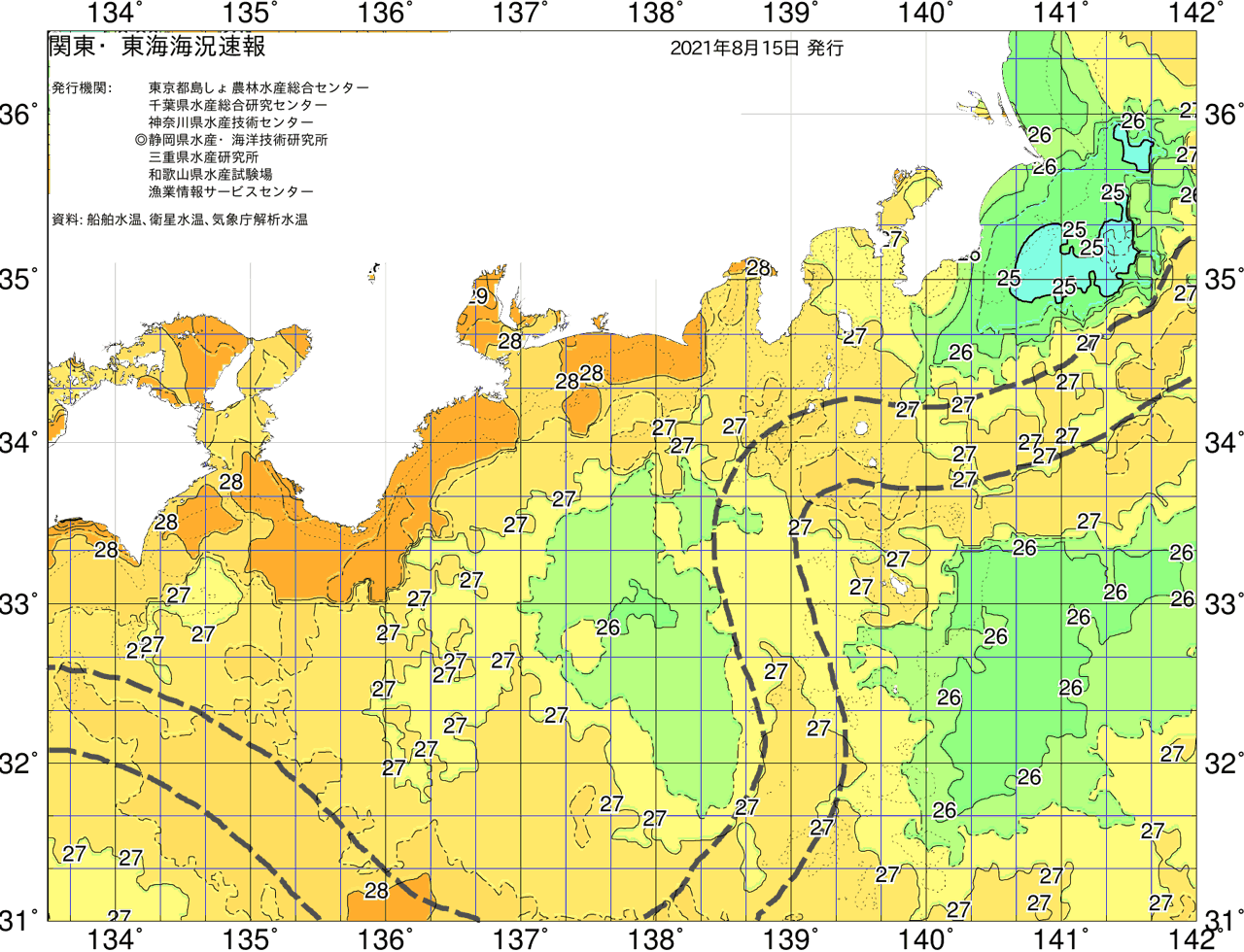 海況図, 関東・東海海況速報/広域 検索結果, (黒潮, 水温分布, 冷水域, 暖水波及 等を図示)