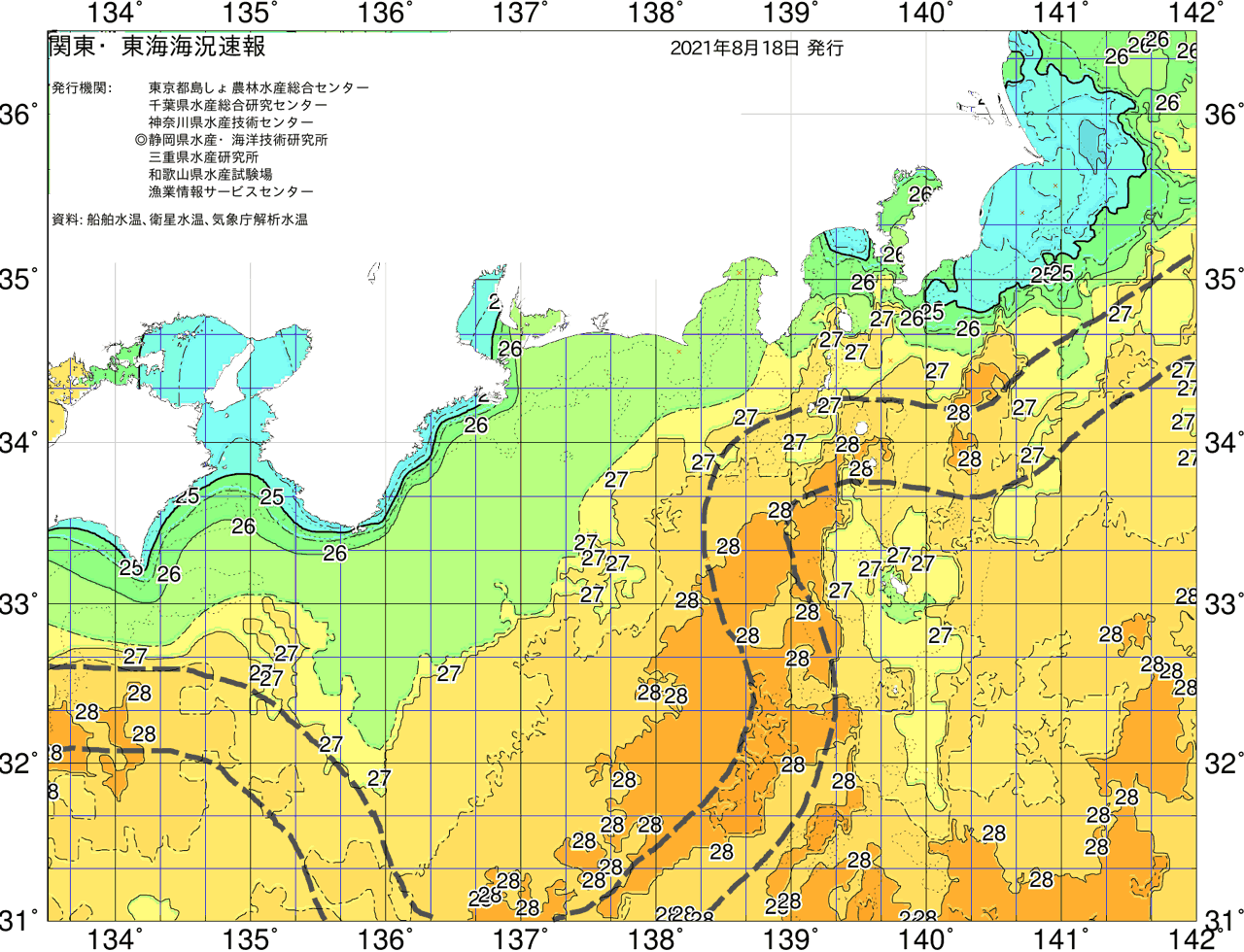 海況図, 関東・東海海況速報/広域 検索結果, (黒潮, 水温分布, 冷水域, 暖水波及 等を図示)