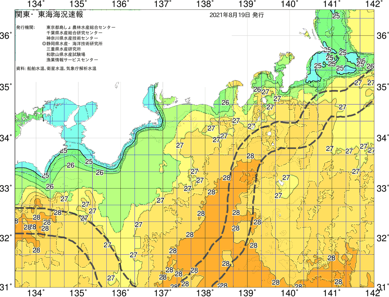 海況図, 関東・東海海況速報/広域 検索結果, (黒潮, 水温分布, 冷水域, 暖水波及 等を図示)